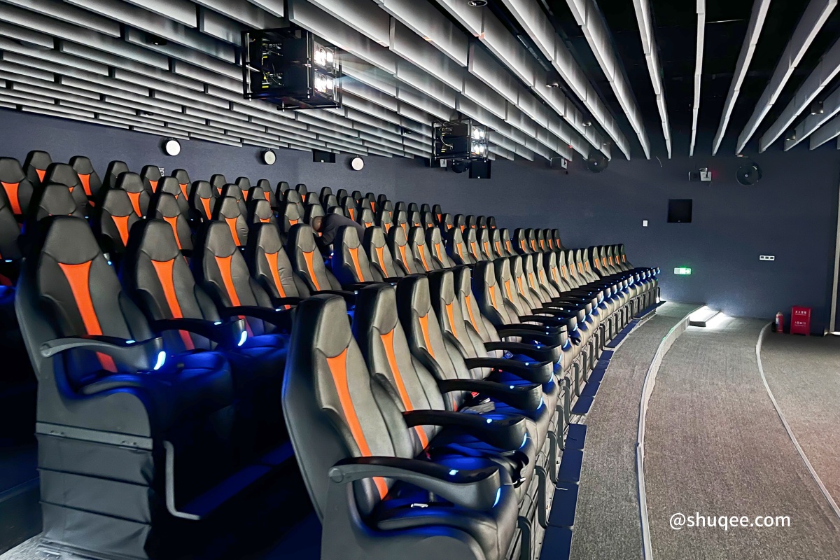 Hebei University of Geology 4D Cinema Project